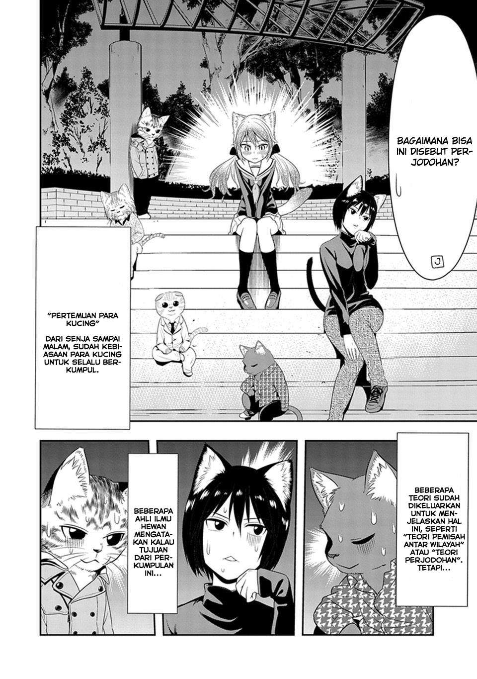 Murenase! Shiiton Gakuen Chapter 05.5 Gambar 4