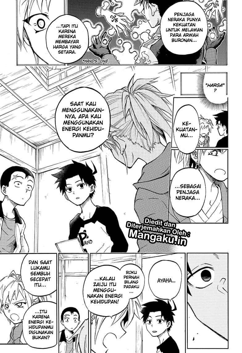 Gokutei Higuma Chapter 18 Gambar 14