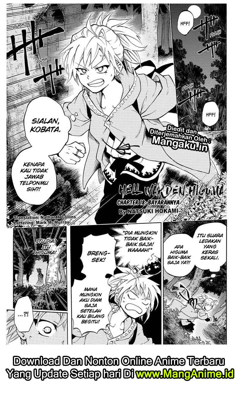 Baca Gokutei Higuma Chapter 18 Gambar 2
