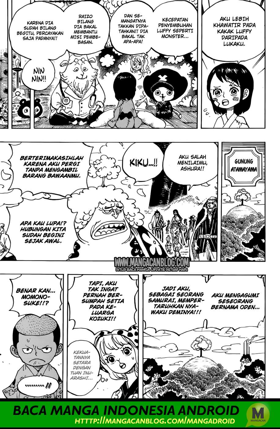 One Piece Chapter 925 Gambar 15