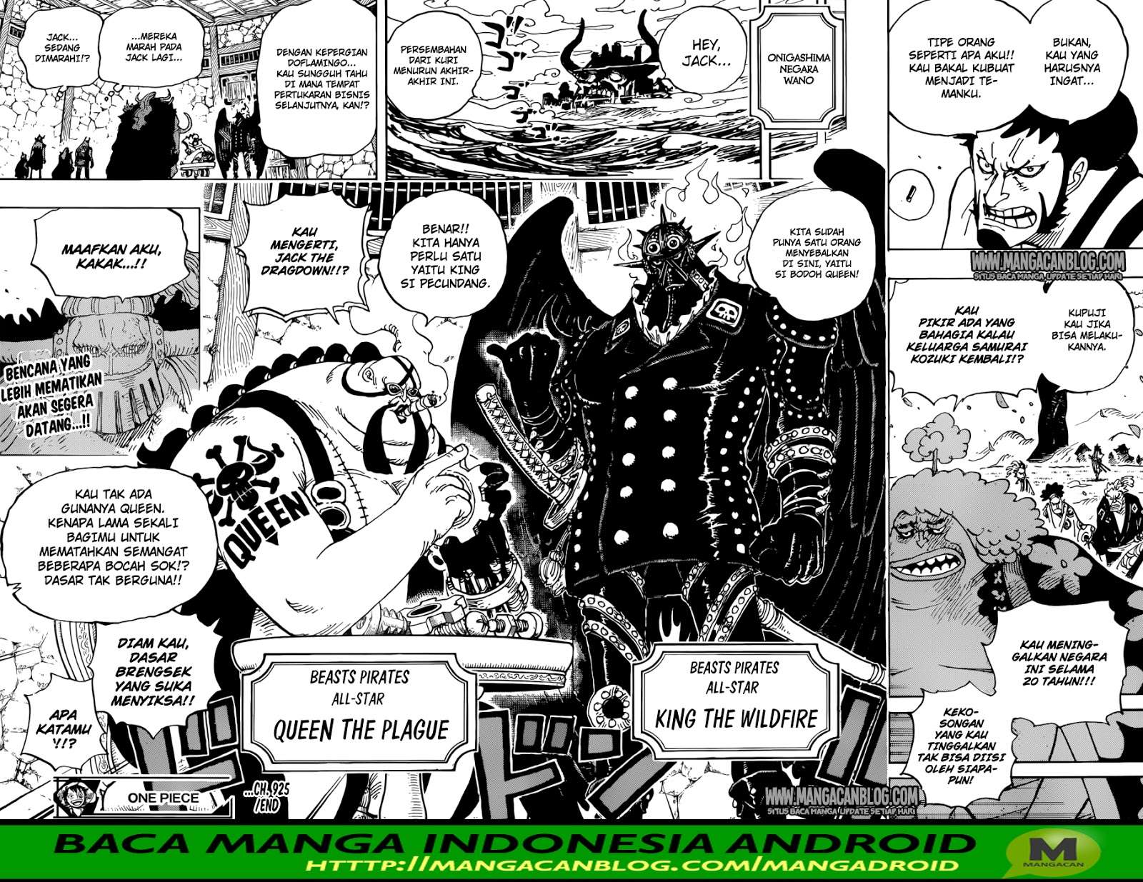 One Piece Chapter 925 Gambar 16