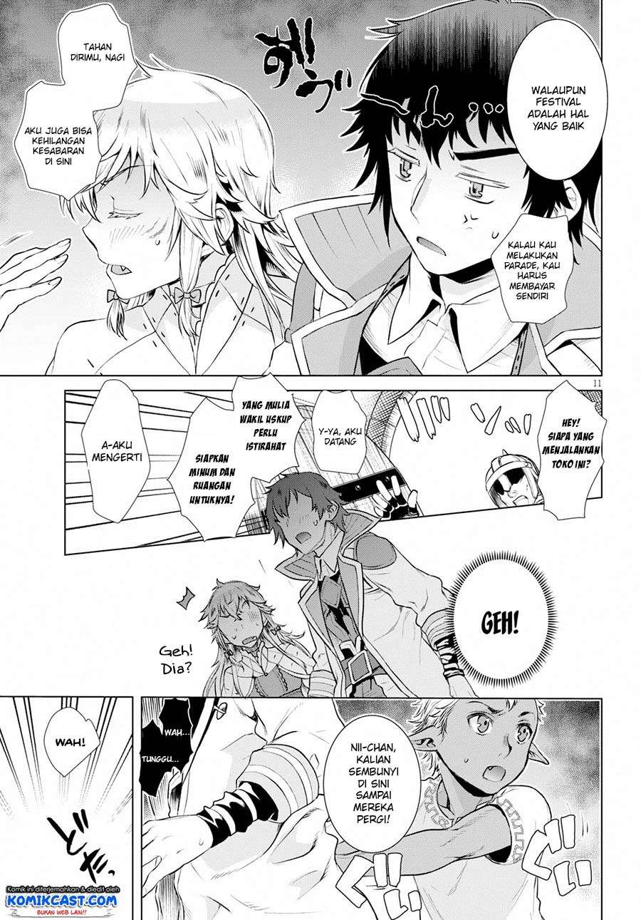 Isekai de Skill wo Kaitai shitara Cheat na Yome ga Zoushoku Shimashita: Gainen Kousa no Structure Chapter 19 Gambar 12