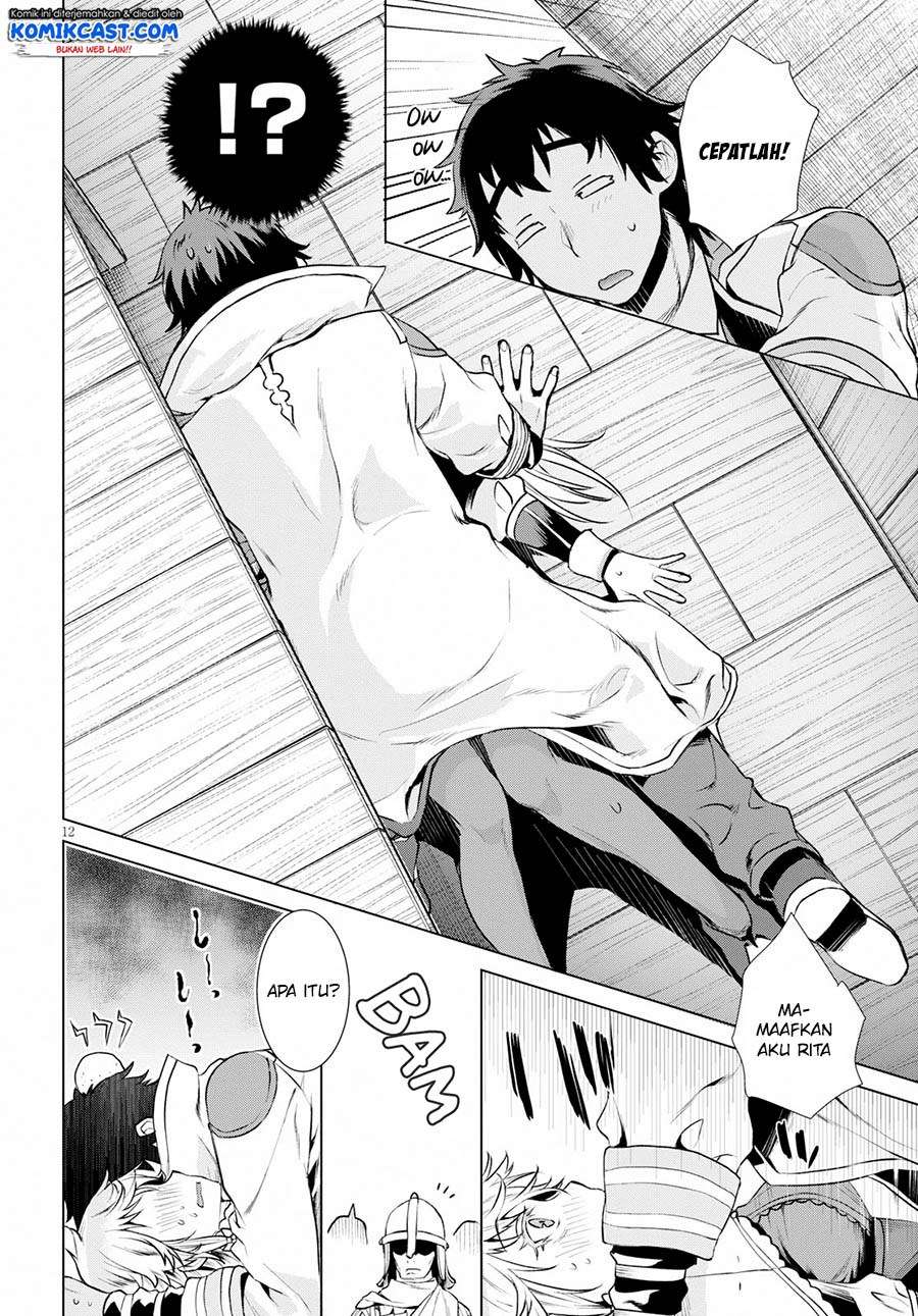 Isekai de Skill wo Kaitai shitara Cheat na Yome ga Zoushoku Shimashita: Gainen Kousa no Structure Chapter 19 Gambar 13