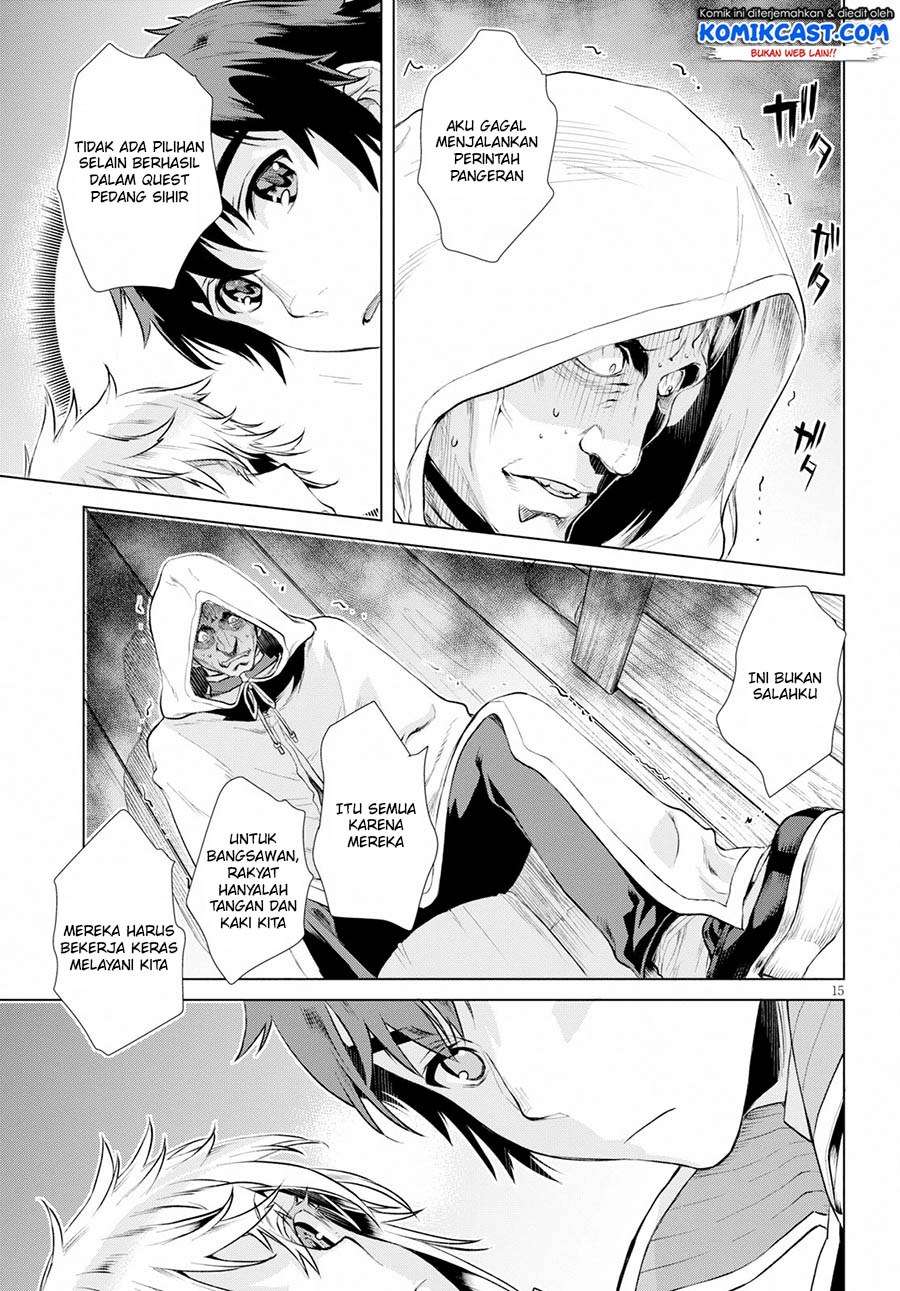 Isekai de Skill wo Kaitai shitara Cheat na Yome ga Zoushoku Shimashita: Gainen Kousa no Structure Chapter 19 Gambar 16