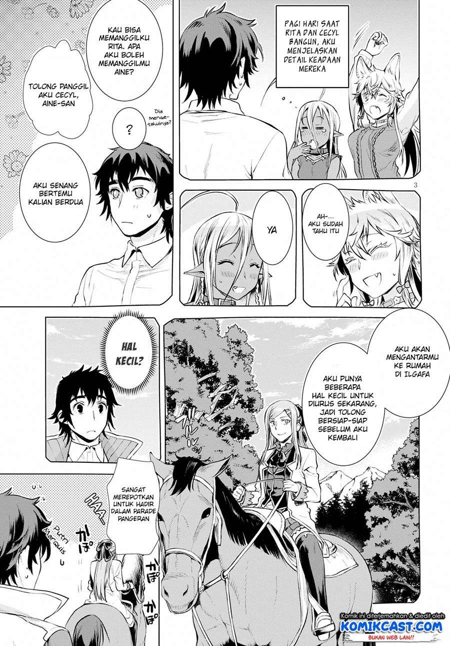 Isekai de Skill wo Kaitai shitara Cheat na Yome ga Zoushoku Shimashita: Gainen Kousa no Structure Chapter 19 Gambar 4