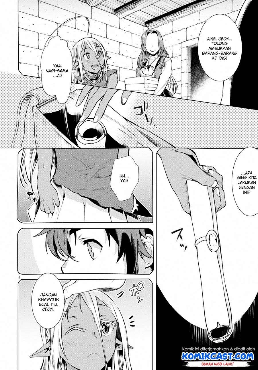 Isekai de Skill wo Kaitai shitara Cheat na Yome ga Zoushoku Shimashita: Gainen Kousa no Structure Chapter 19 Gambar 5