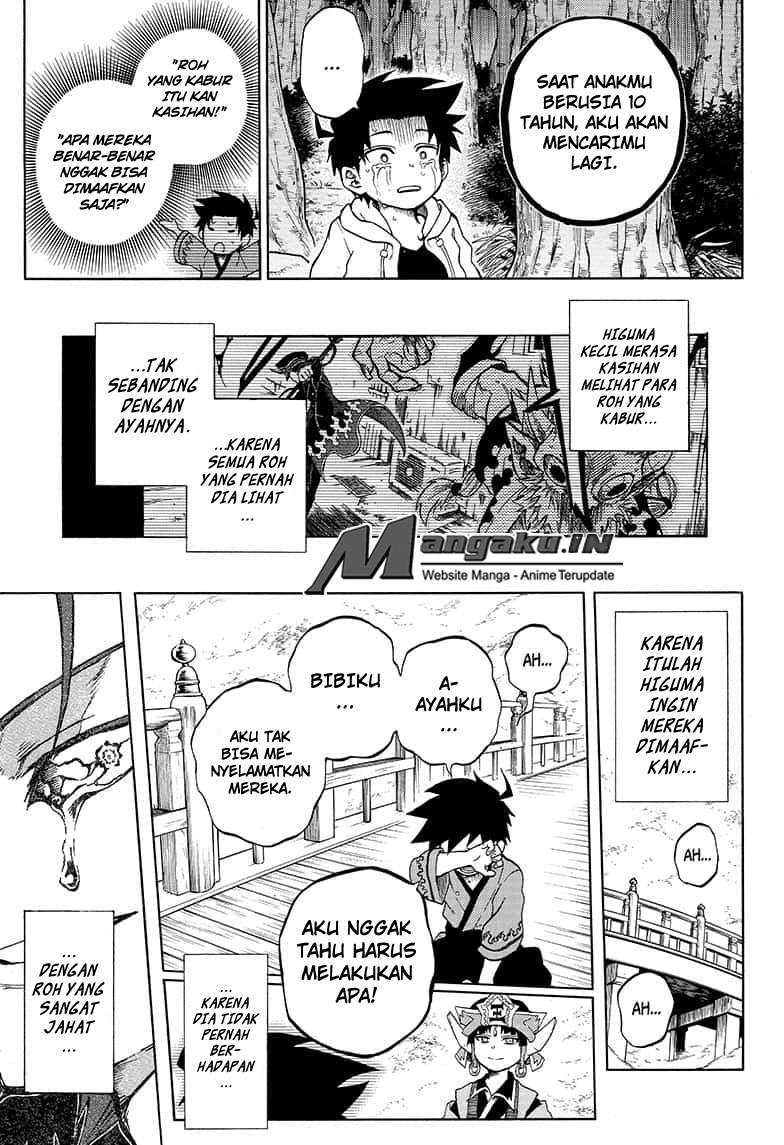 Gokutei Higuma Chapter 17 Gambar 4