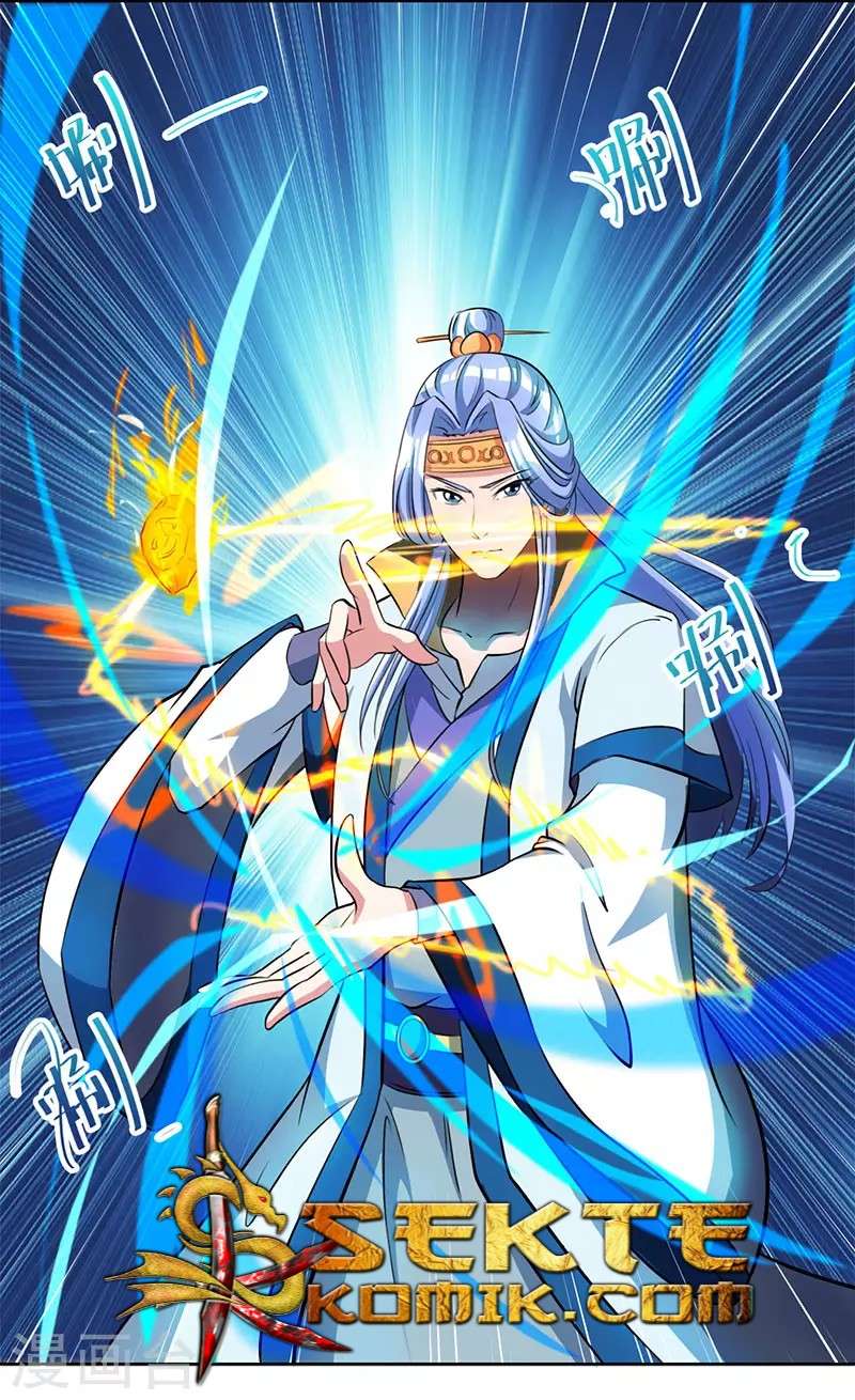 Dushi Xiaoyao Chapter 63 Gambar 11