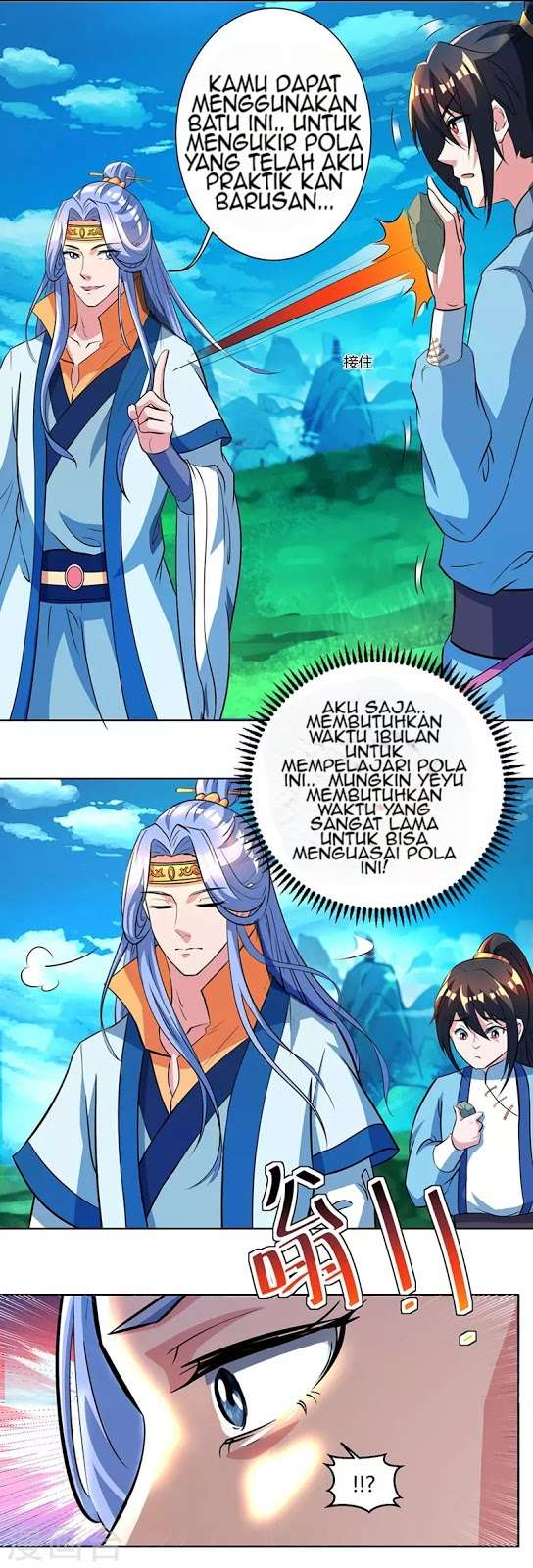 Dushi Xiaoyao Chapter 63 Gambar 14