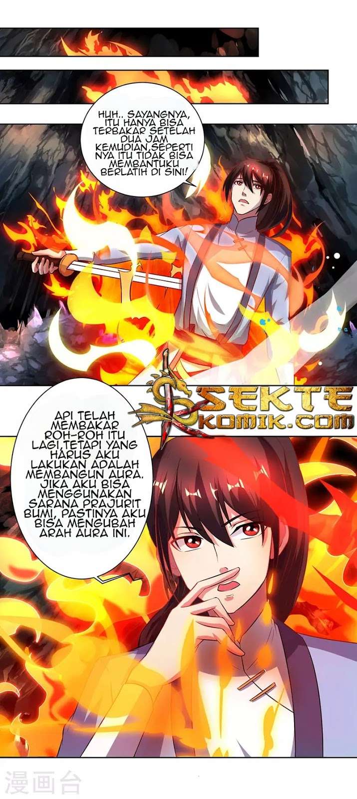 Baca  Dushi Xiaoyao Chapter 63 Gambar 2