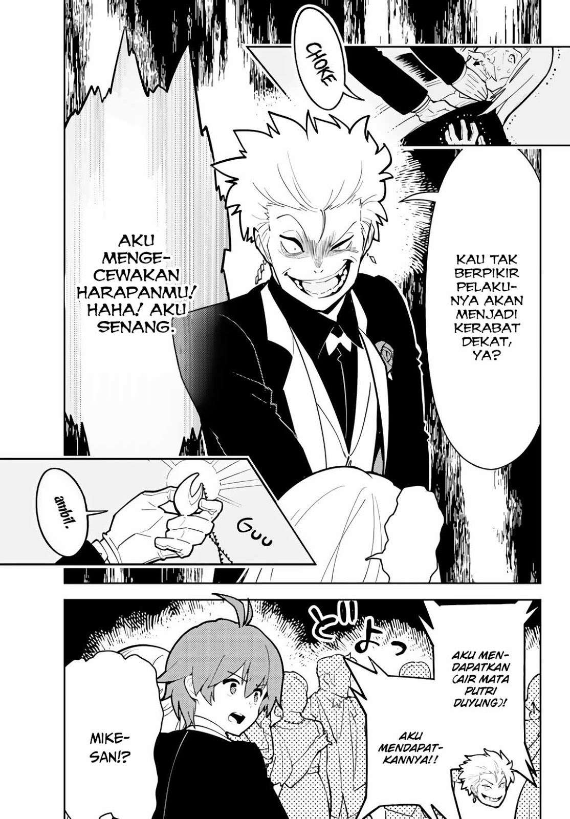 Ore dake Haireru Kakushi Dungeon Chapter 28 Gambar 12
