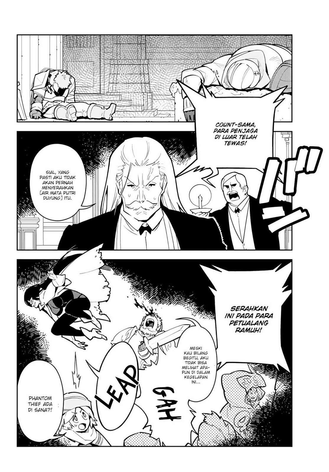 Ore dake Haireru Kakushi Dungeon Chapter 28 Gambar 6