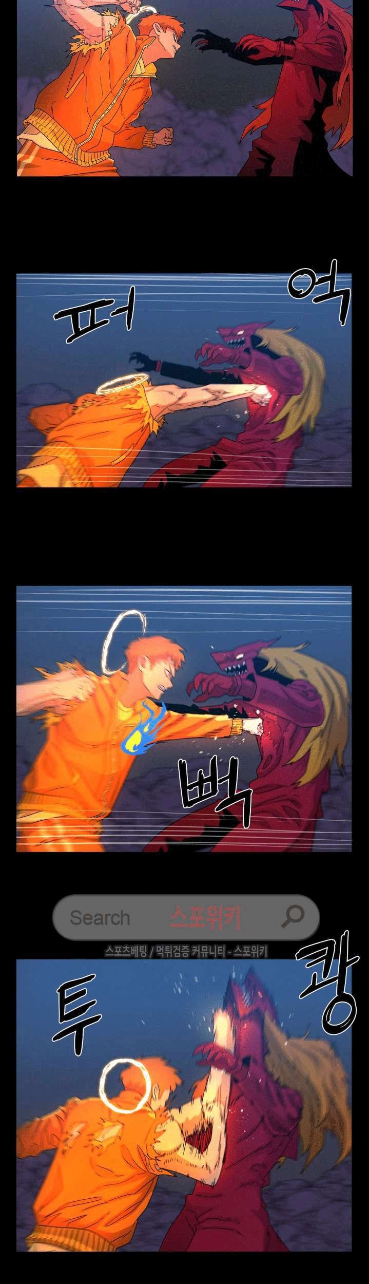 The Devil Boy Chapter 50 Gambar 5