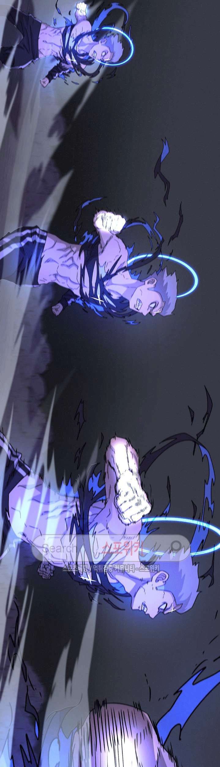 The Devil Boy Chapter 50 Gambar 9