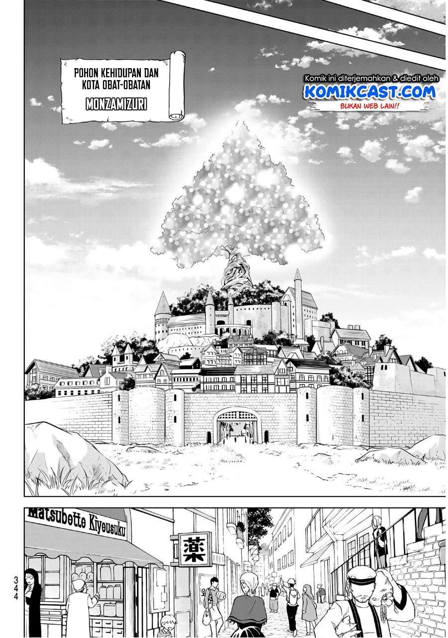 Necromance Chapter 09 Gambar 14
