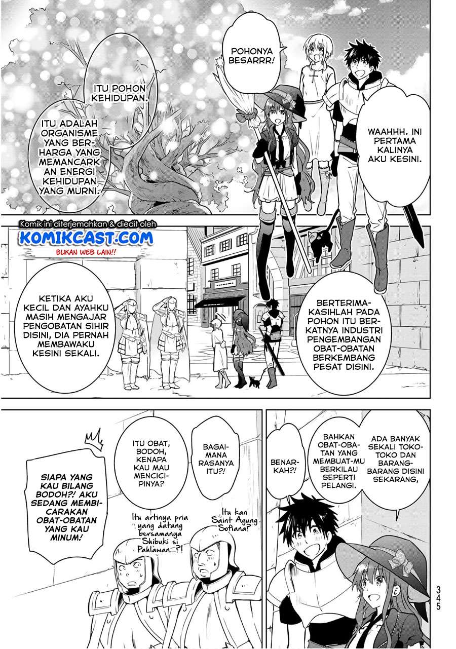Necromance Chapter 09 Gambar 15