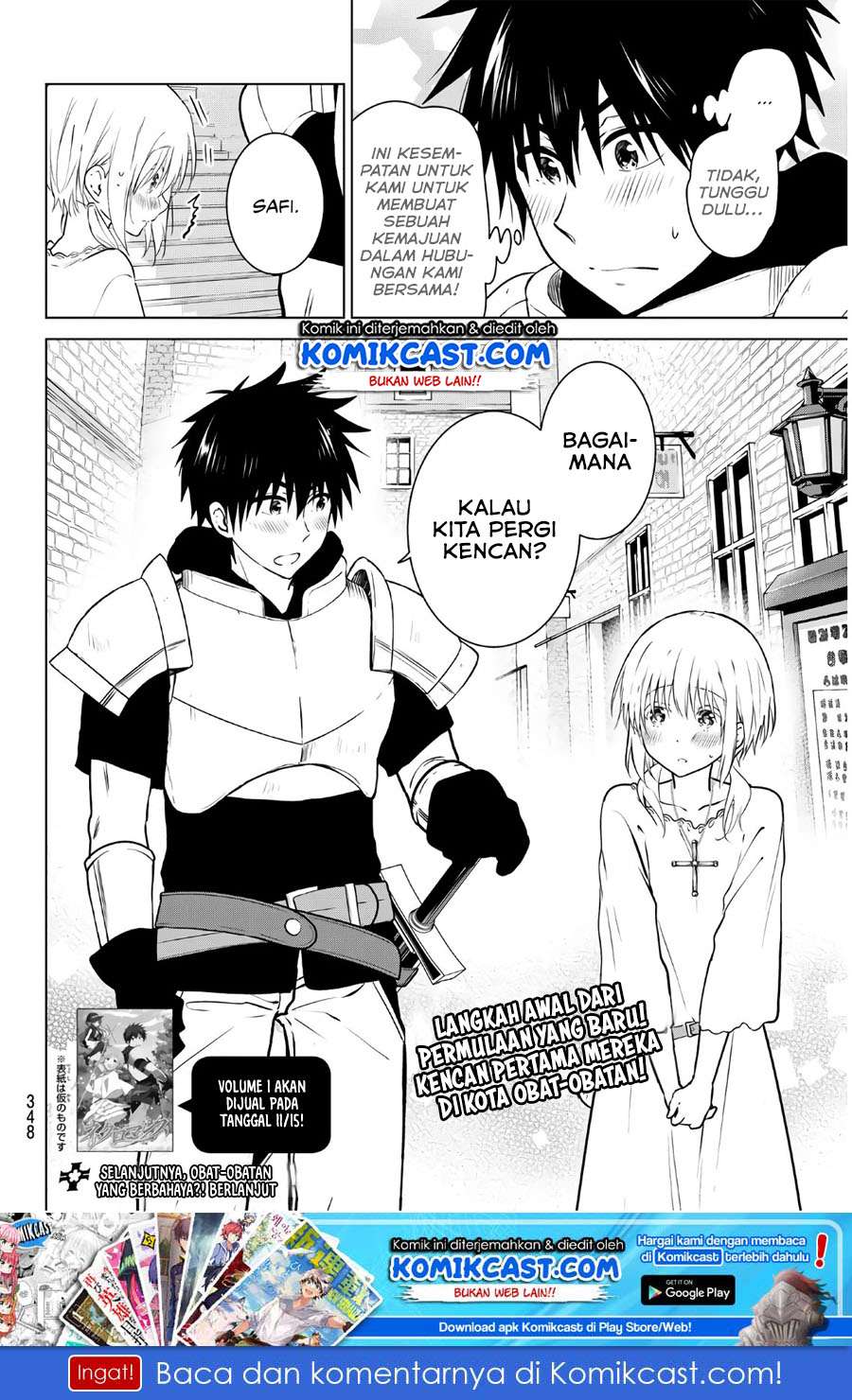 Necromance Chapter 09 Gambar 18