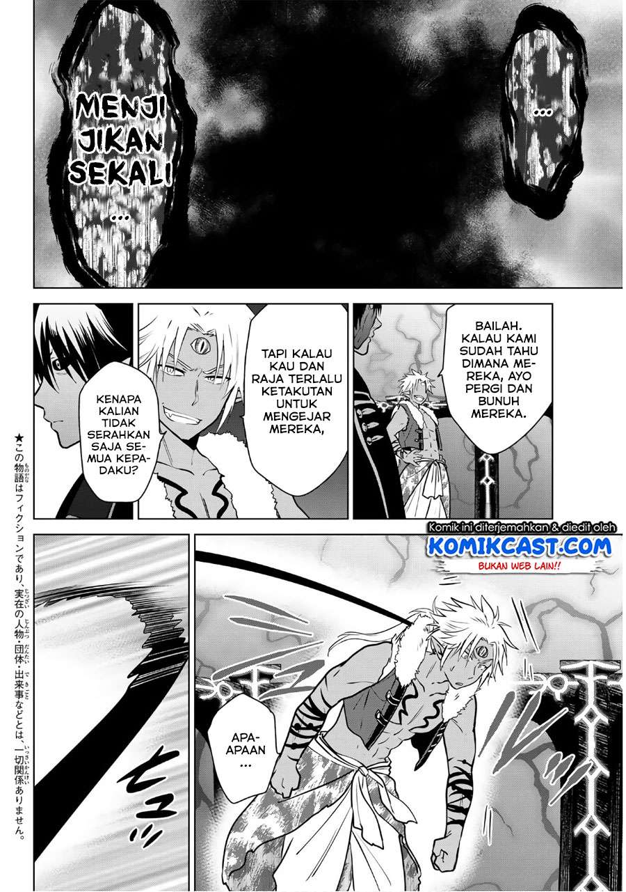 Necromance Chapter 09 Gambar 3