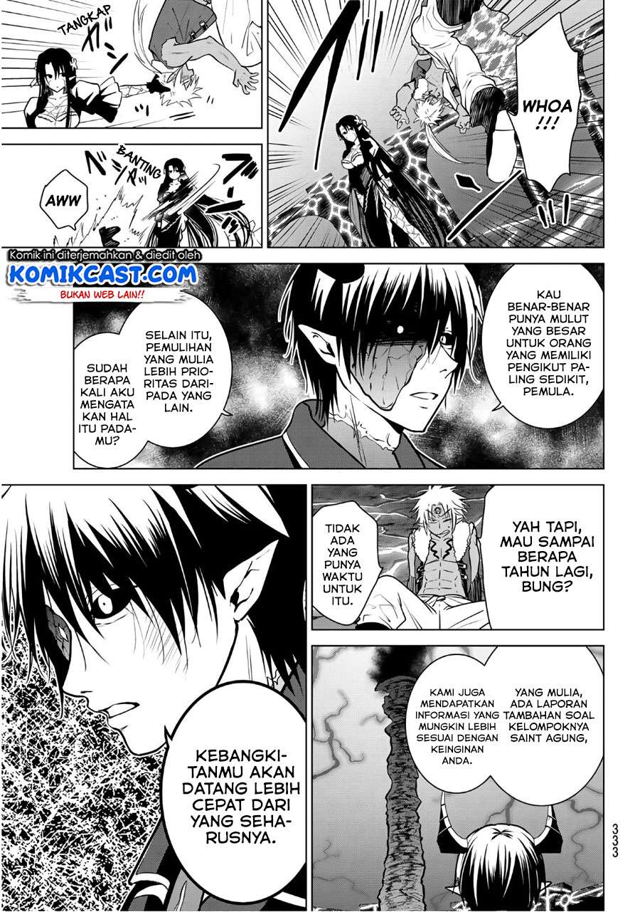 Necromance Chapter 09 Gambar 4