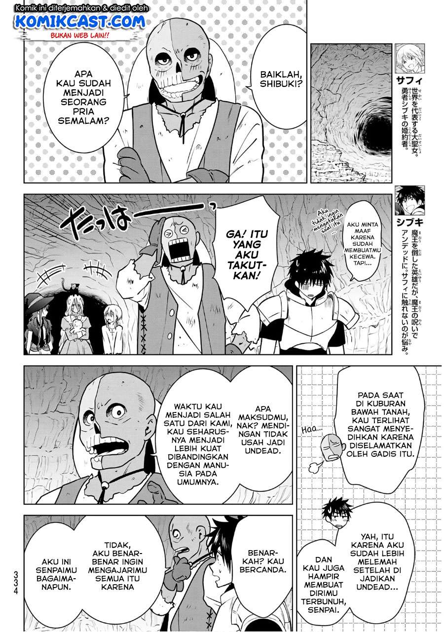 Necromance Chapter 09 Gambar 5