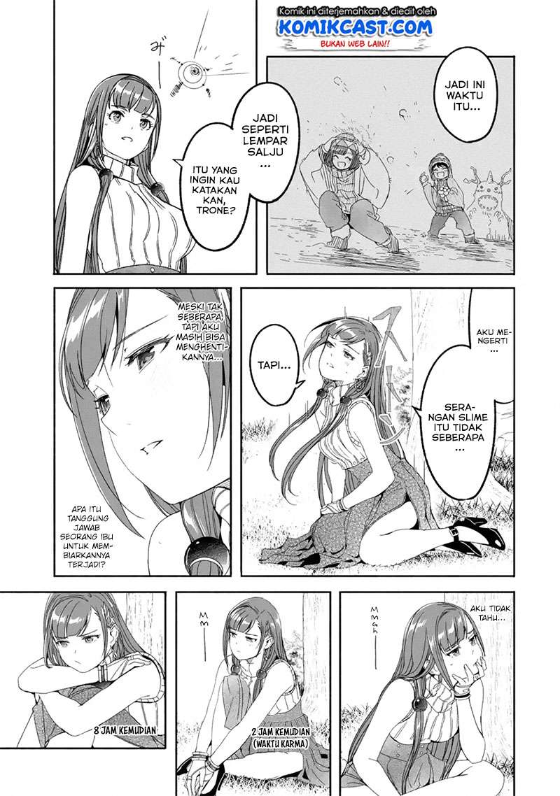 Mom, Please Don’t Come Adventuring With Me! Chapter 08.2 Gambar 6
