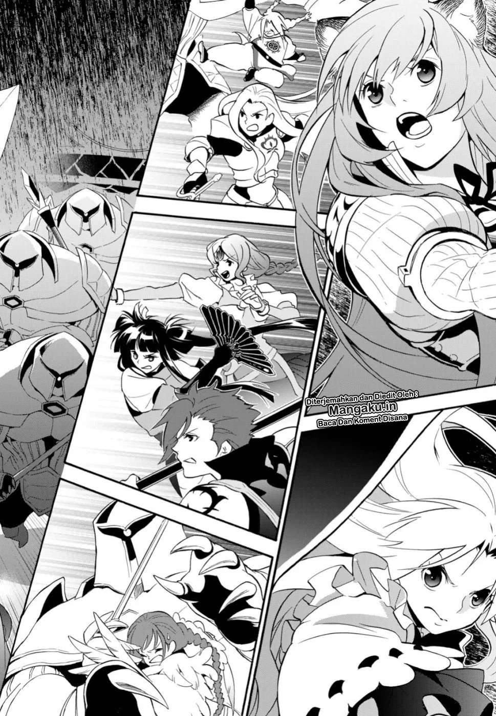 Tate no Yuusha no Nariagari Chapter 61 Gambar 33