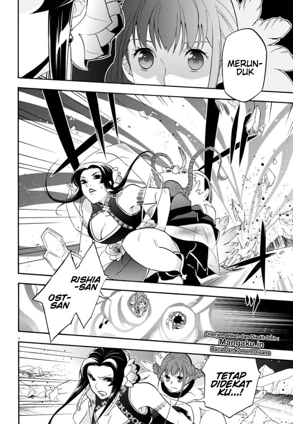 Tate no Yuusha no Nariagari Chapter 61 Gambar 5