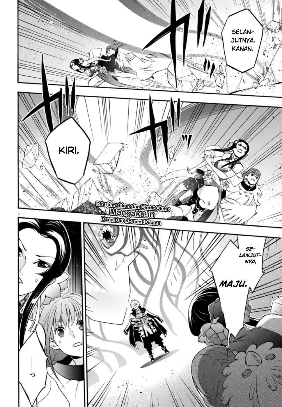 Tate no Yuusha no Nariagari Chapter 61 Gambar 7