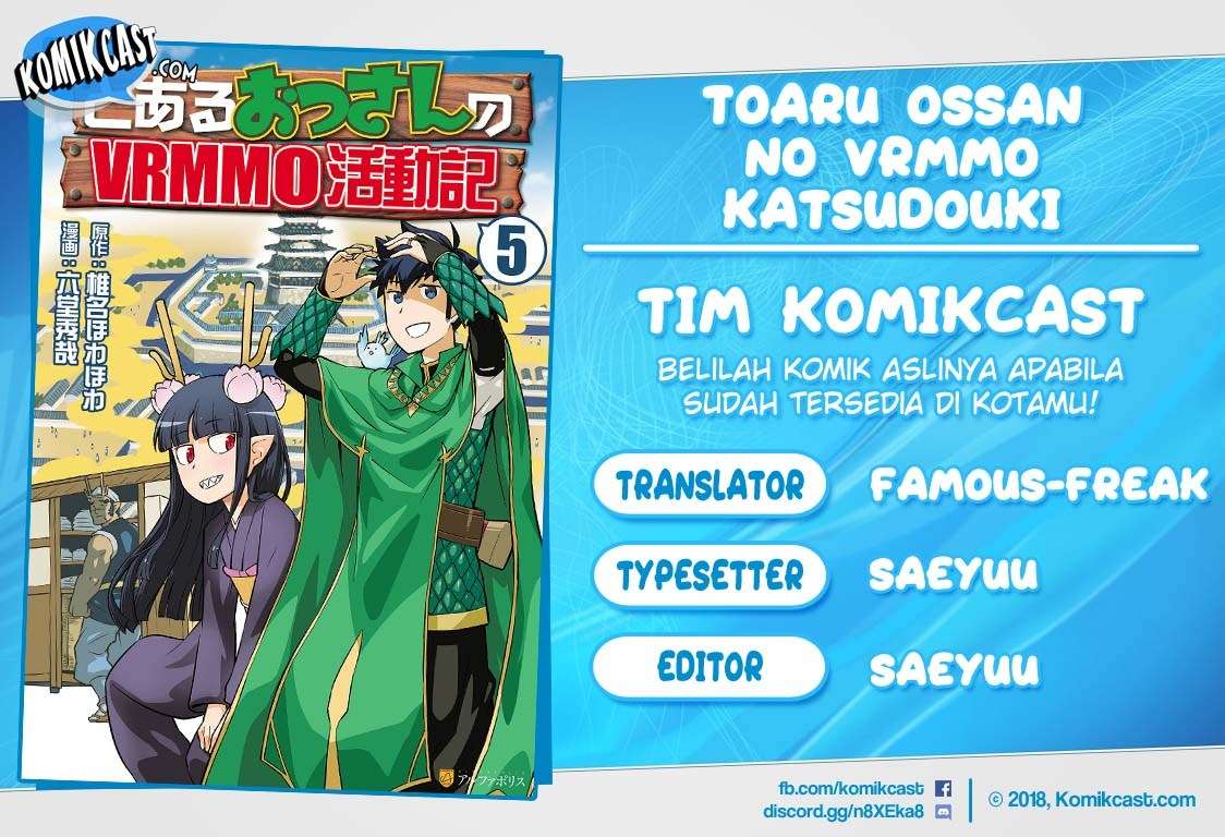 Baca Komik Toaru Ossan no VRMMO Katsudouki Chapter 55 Gambar 1