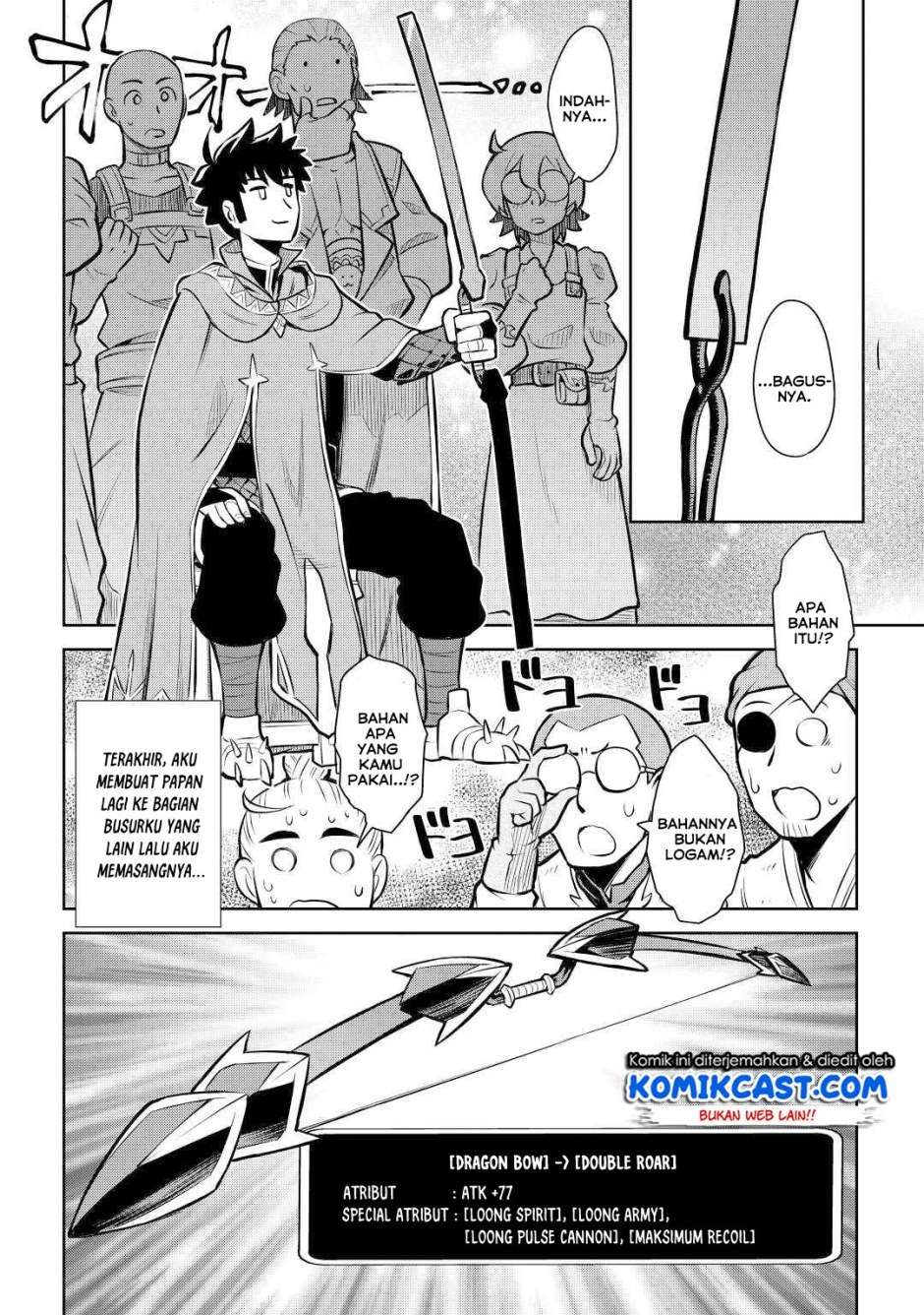 Toaru Ossan no VRMMO Katsudouki Chapter 55 Gambar 11