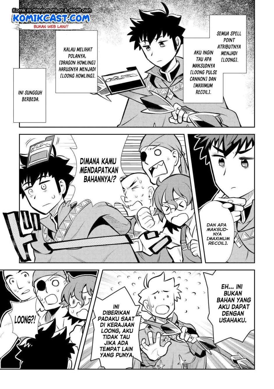 Toaru Ossan no VRMMO Katsudouki Chapter 55 Gambar 12