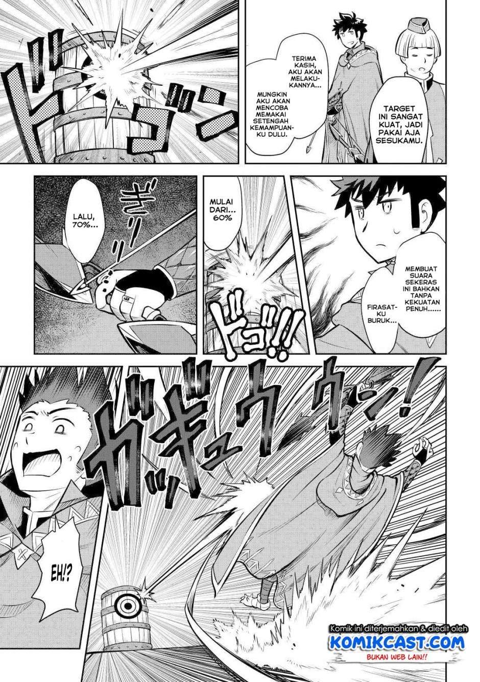 Toaru Ossan no VRMMO Katsudouki Chapter 55 Gambar 16