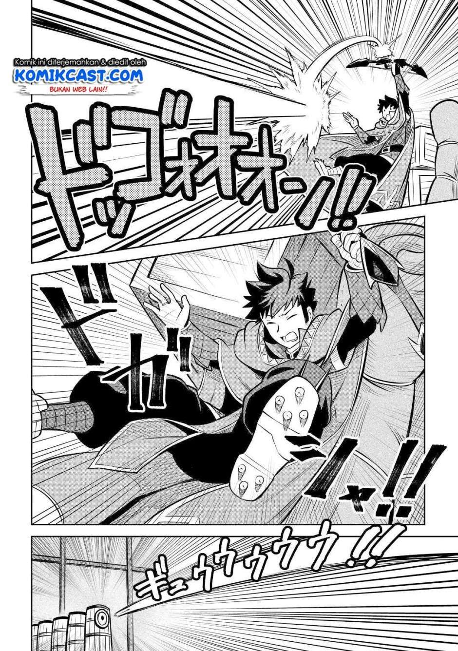 Toaru Ossan no VRMMO Katsudouki Chapter 55 Gambar 19