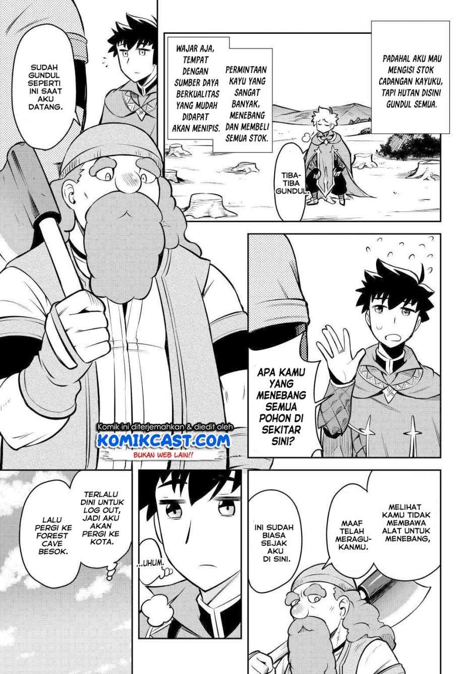 Toaru Ossan no VRMMO Katsudouki Chapter 55 Gambar 24