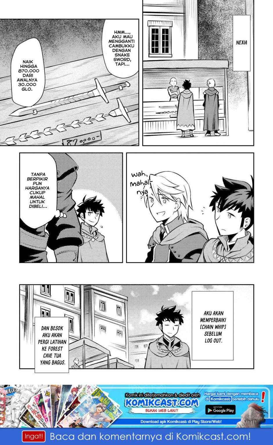 Toaru Ossan no VRMMO Katsudouki Chapter 55 Gambar 25