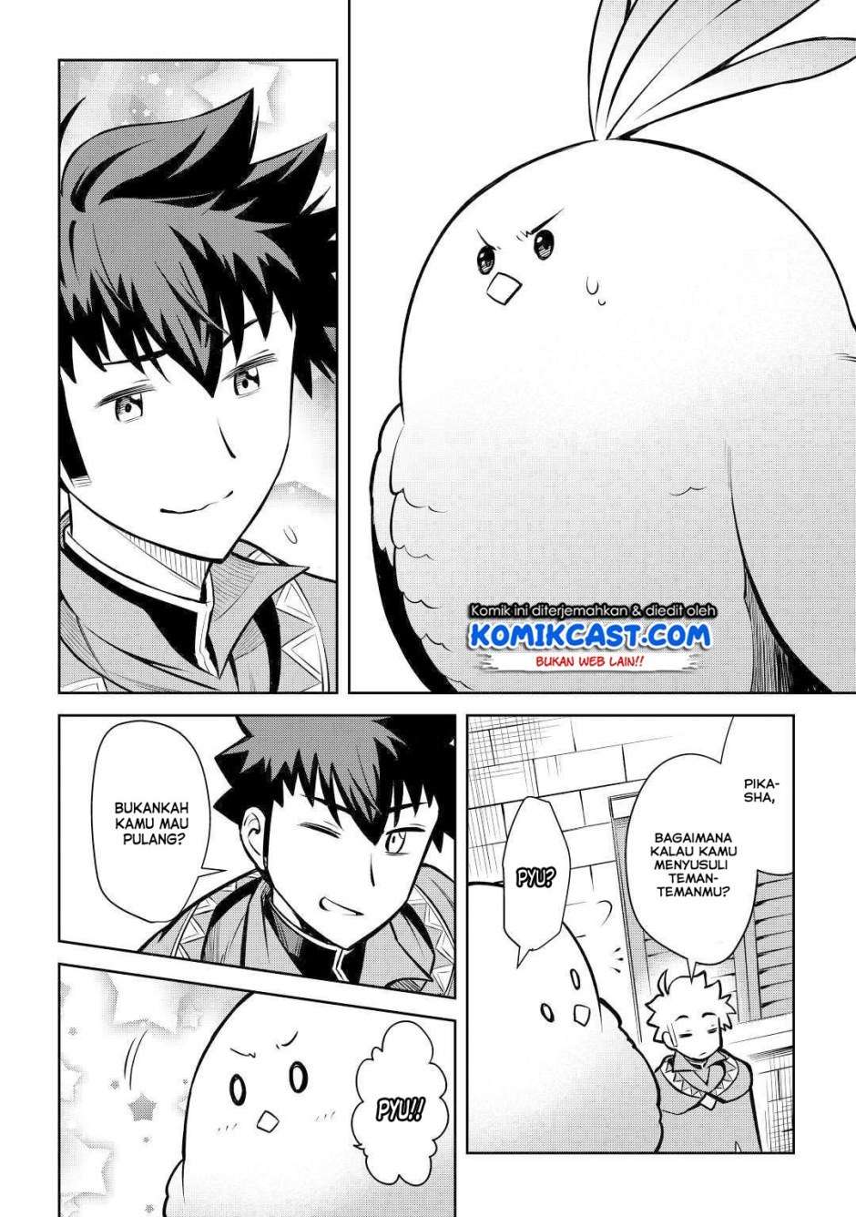 Toaru Ossan no VRMMO Katsudouki Chapter 55 Gambar 5