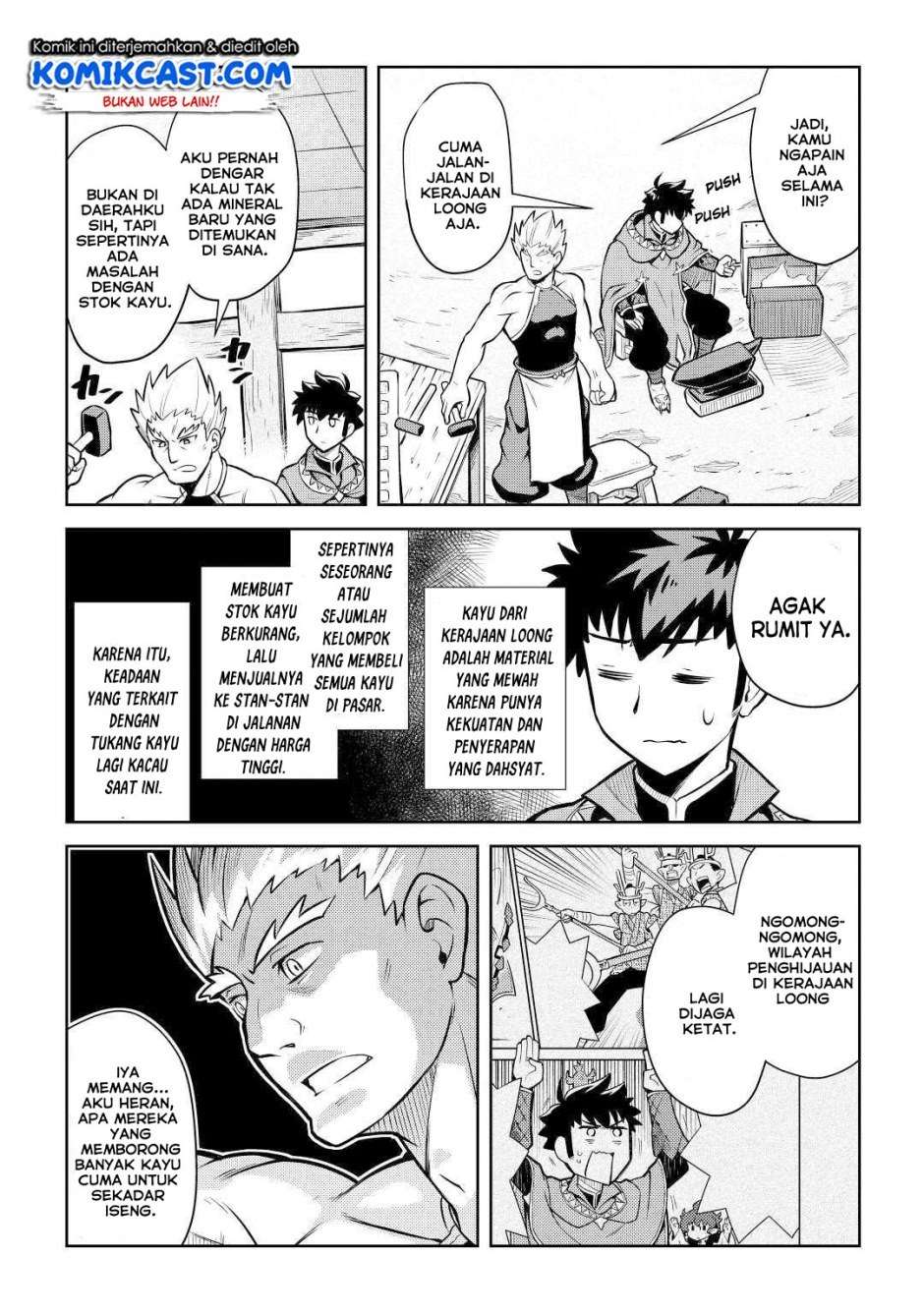 Toaru Ossan no VRMMO Katsudouki Chapter 55 Gambar 7