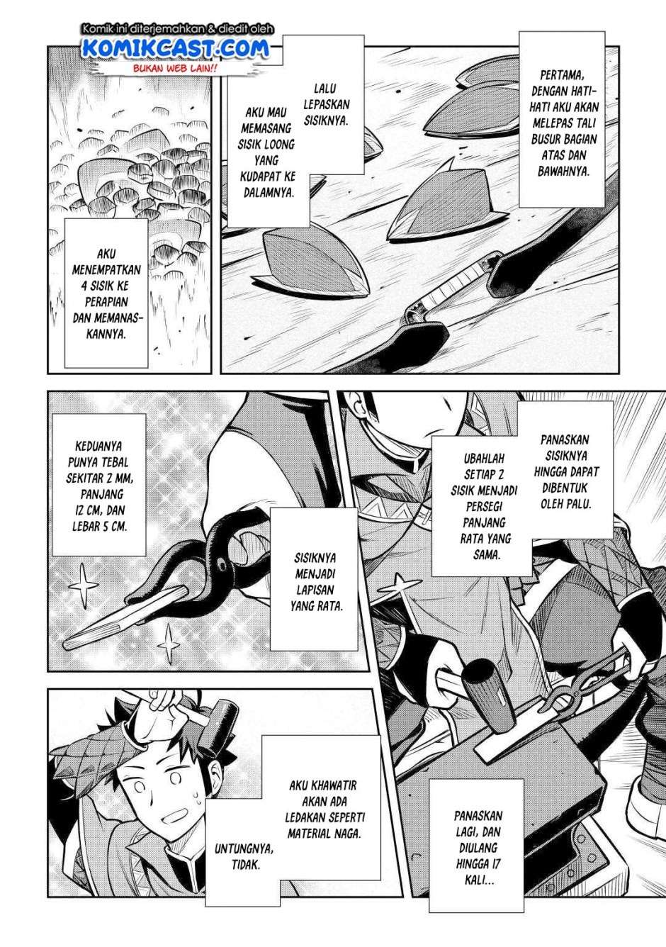 Toaru Ossan no VRMMO Katsudouki Chapter 55 Gambar 9