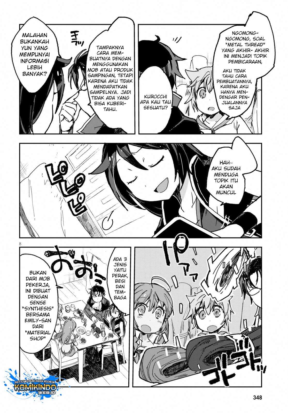 Only Sense Online Chapter 54 Gambar 11