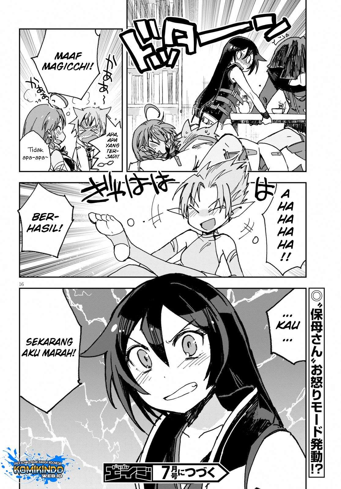 Only Sense Online Chapter 54 Gambar 19