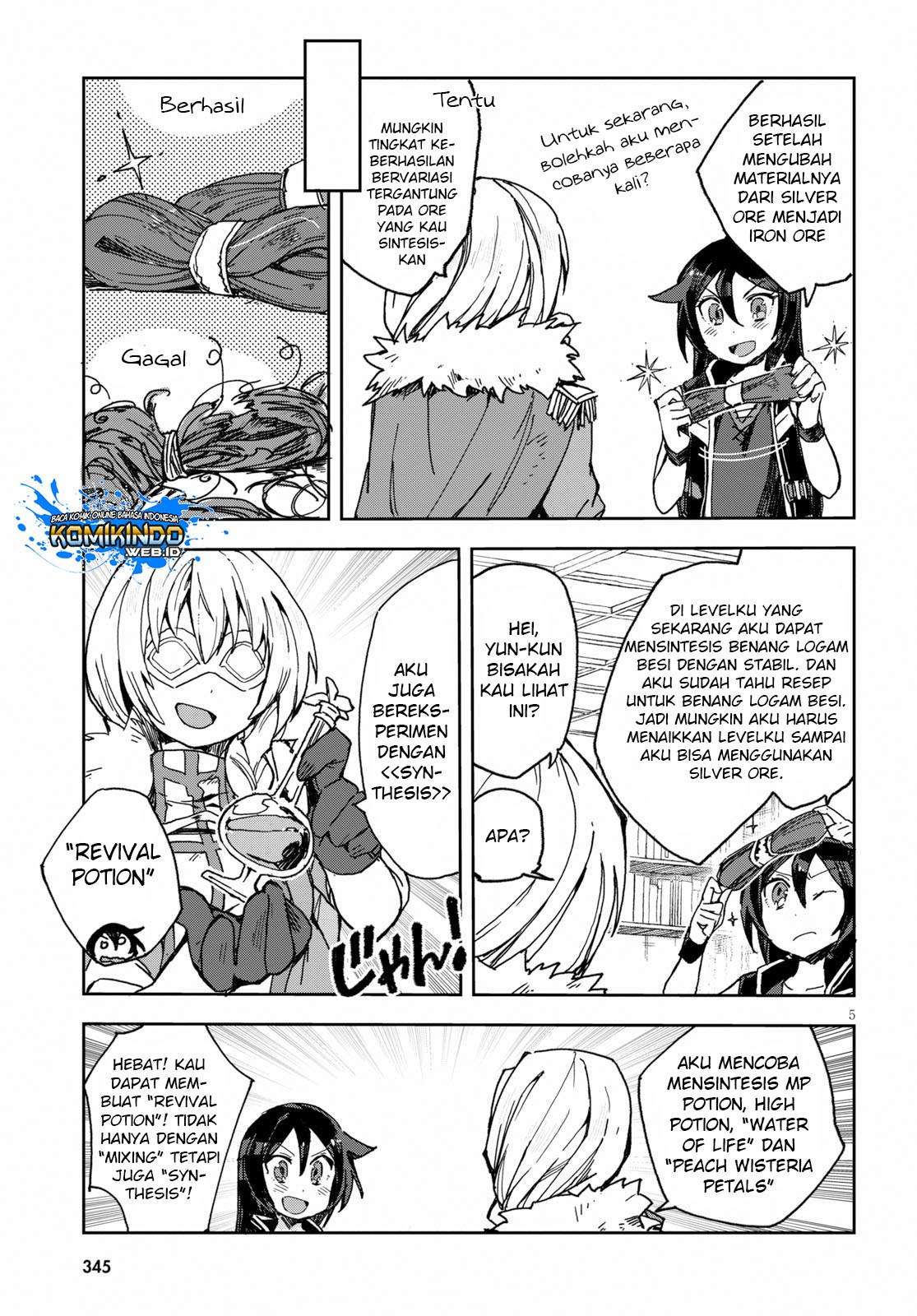 Only Sense Online Chapter 54 Gambar 7