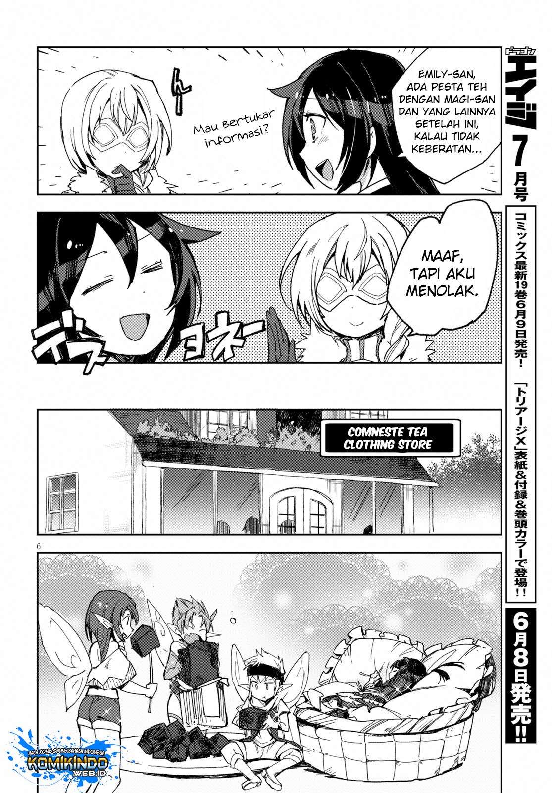 Only Sense Online Chapter 54 Gambar 8