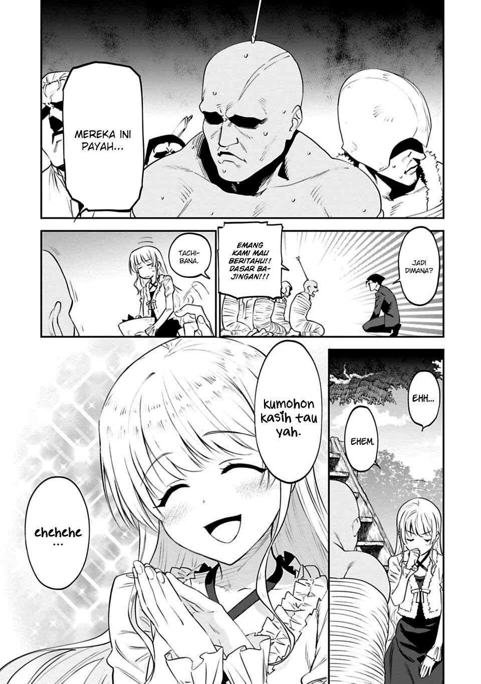 Fantasy Bishoujo Juniku Ojisan Chapter 5 Gambar 16