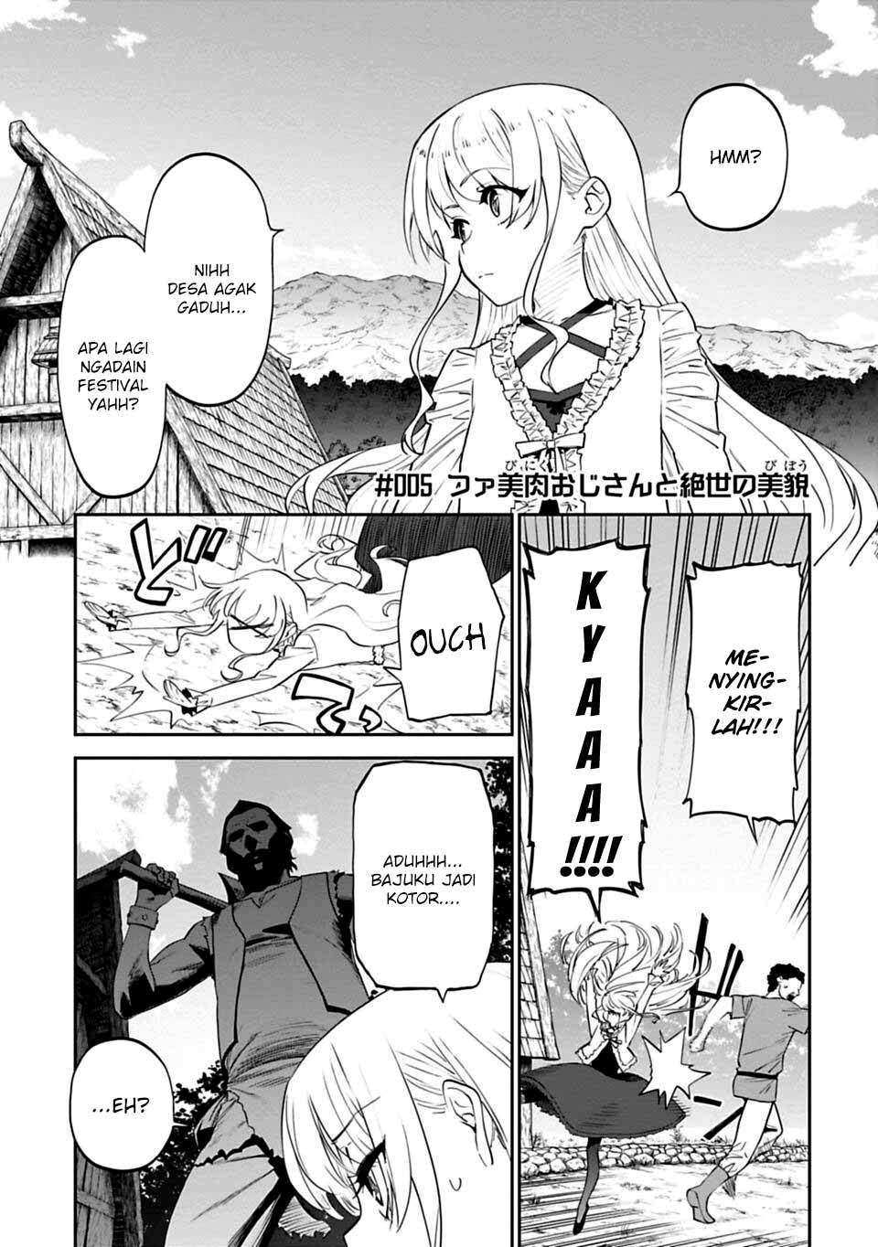 Baca Fantasy Bishoujo Juniku Ojisan Chapter 5 Gambar 2