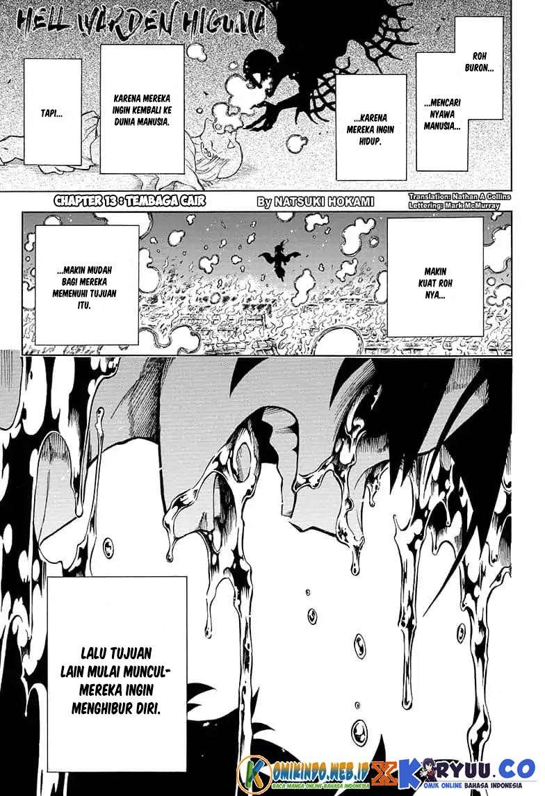 Baca Gokutei Higuma Chapter 13 Gambar 2