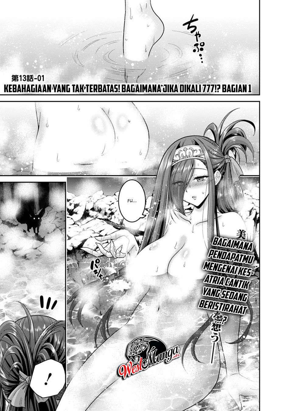 Baca Kujibiki Tokushou: Musou Harem-ken Chapter 13.1 Gambar 2