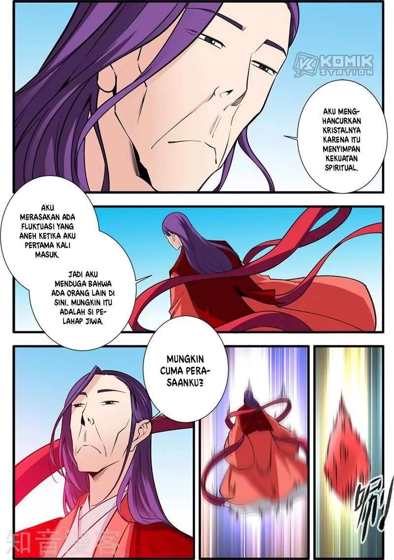 Xian Ni Chapter 120 Gambar 23