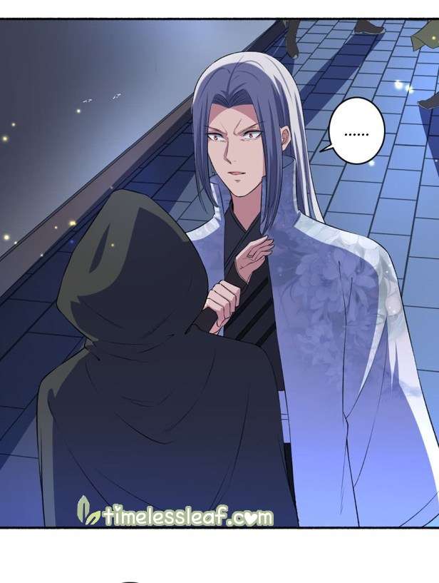 The Peerless Concubine Chapter 22 Gambar 3