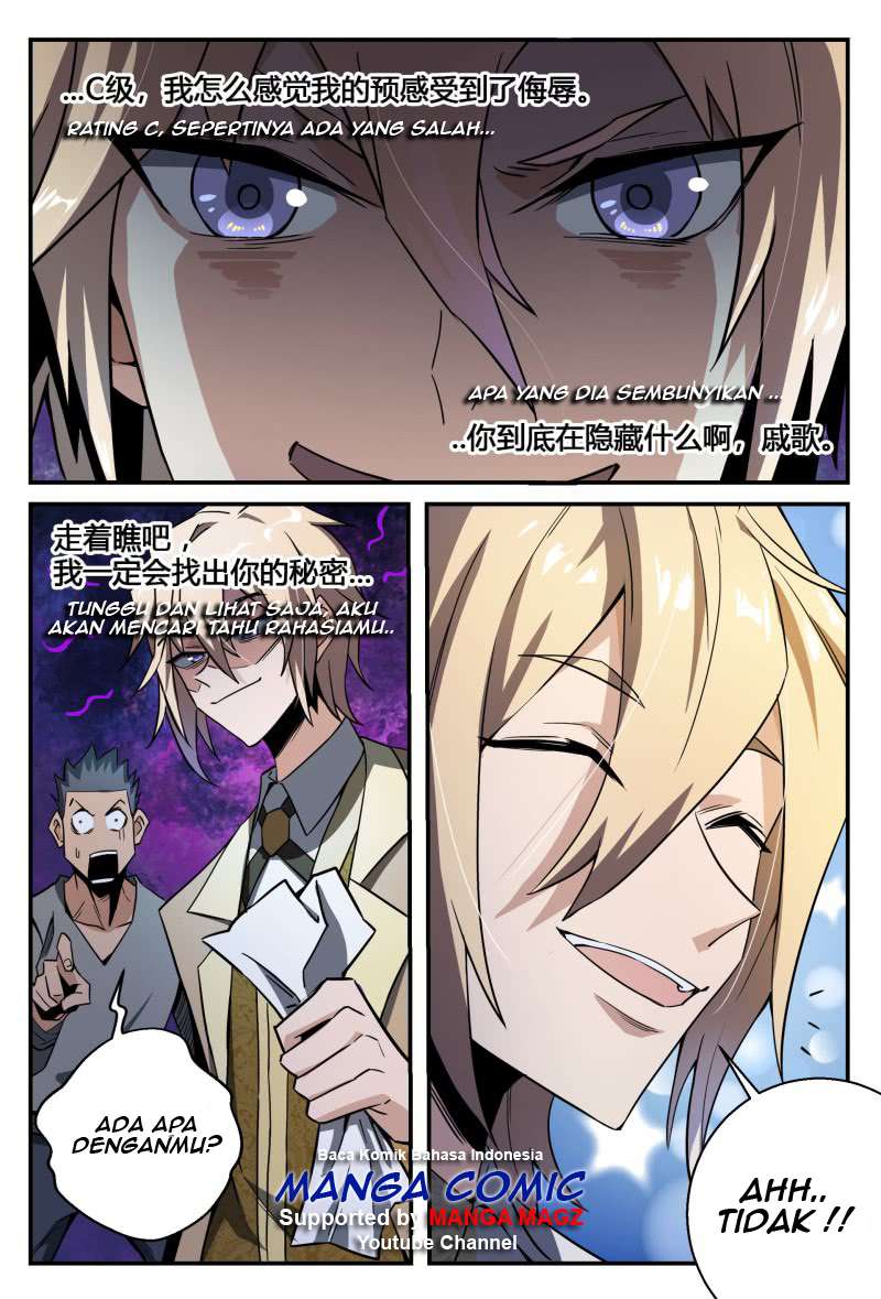 Supreme Spirit Master Chapter 30 Gambar 6