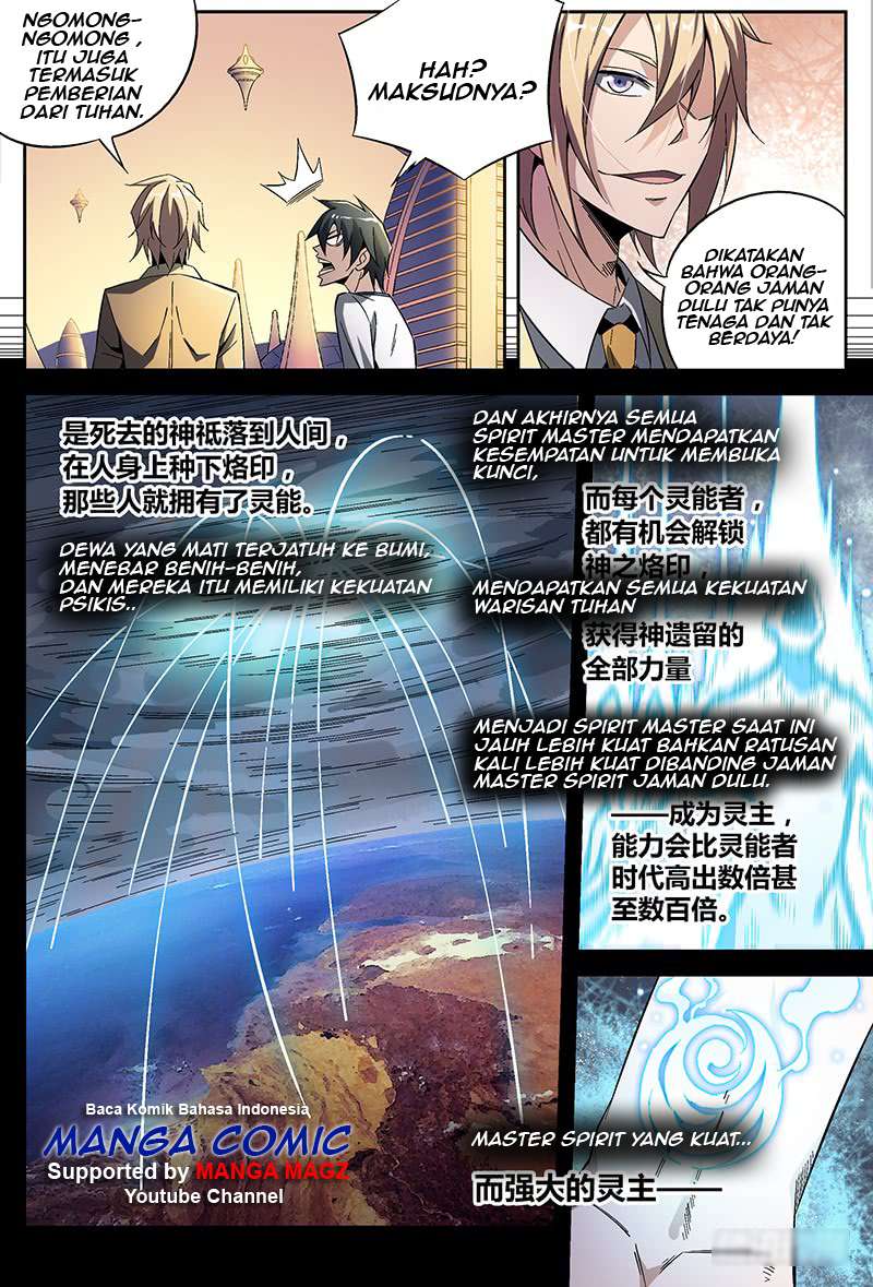 Supreme Spirit Master Chapter 23 Gambar 4